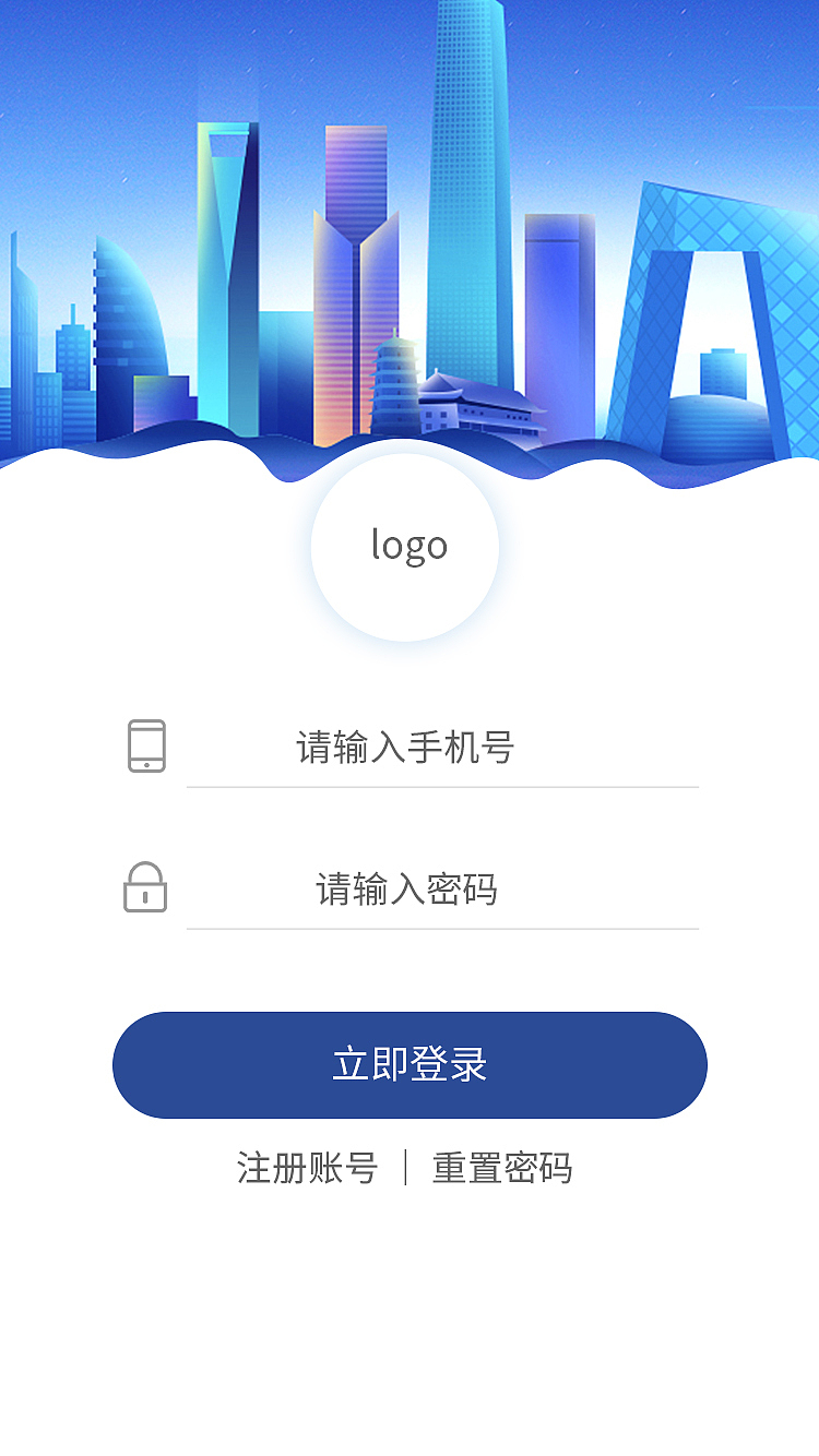 物业APP（图ZMTg5NzQ2MDI0） - APP界面 - 站酷设计师皮皮菜我们走原创素材 - 站酷ZCOOL