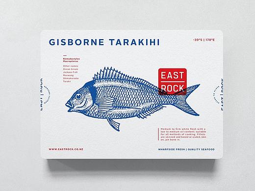 设计分享/ East Rock -品牌