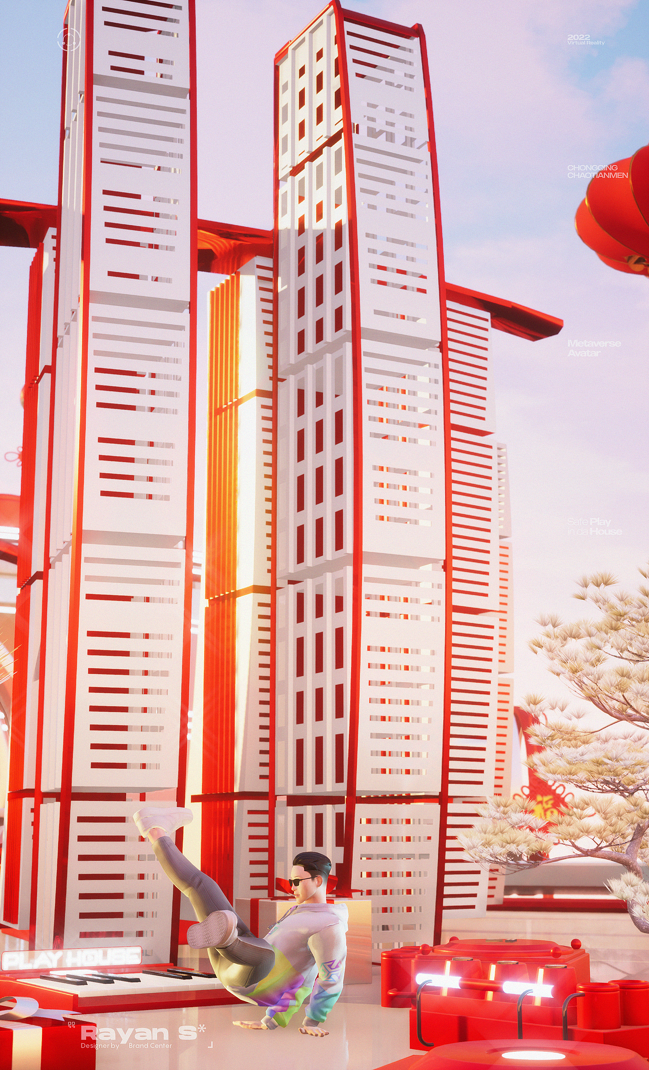 “元宇宙”“虚拟人” 在疫情之下给思想放个假