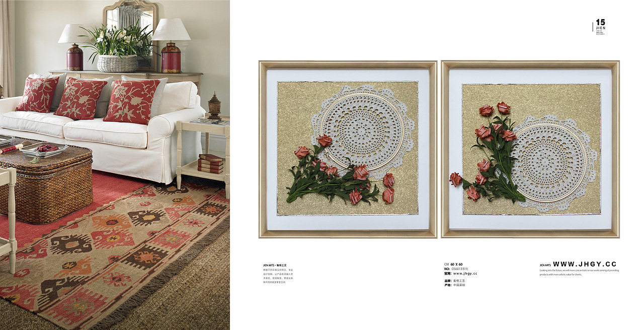 集恒工艺、挂画工厂、创意画品、