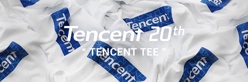 Tencent 20th Box Tee