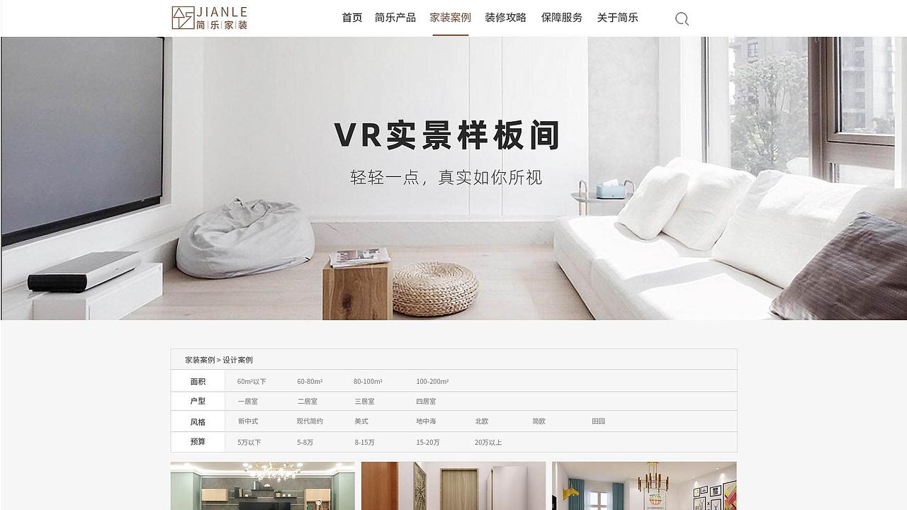 2019-2020作品集（图ZMjI1OTIxMTEy） - 其他UI - 站酷设计师小镇故娘原创素材 - 站酷ZCOOL