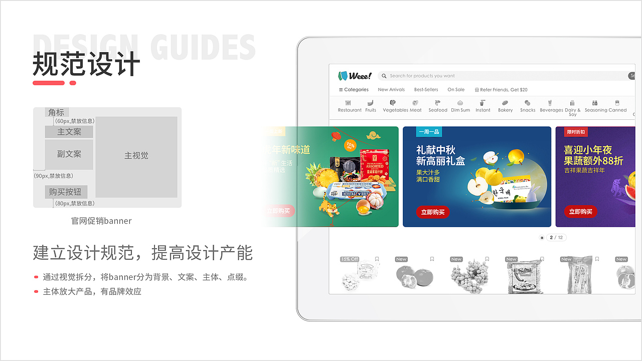 林婵 简历（图ZMjk1ODEyMzI4） - 其他平面 - 站酷设计师鸣叫的小蝉原创素材 - 站酷ZCOOL