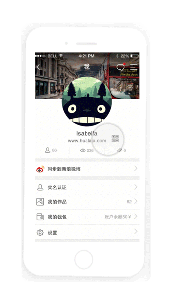 创意云任务（图ZMTIxMjE5OTA0） - APP界面 - 站酷设计师Danny009原创素材 - 站酷ZCOOL