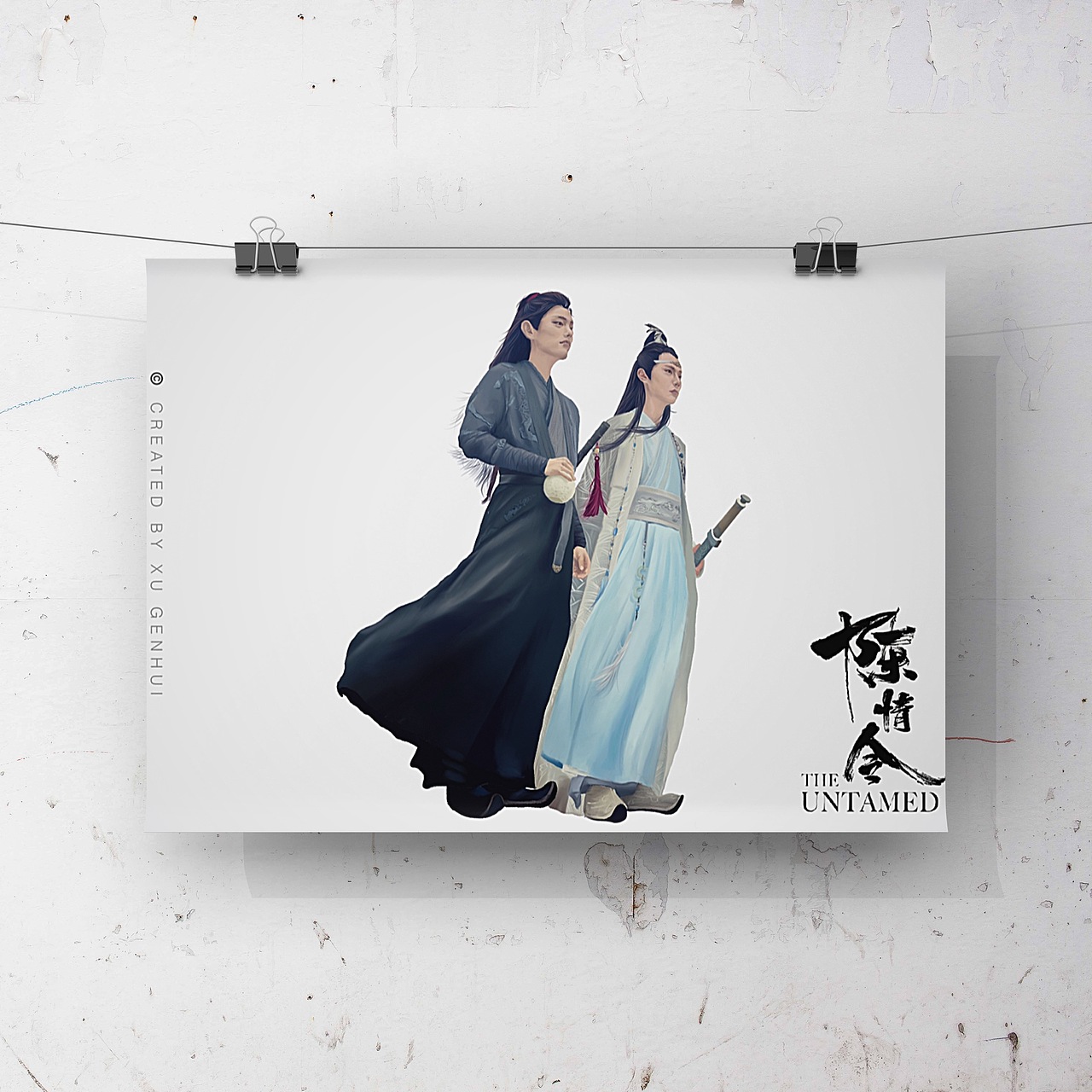 【陈情令•无羁】 插画创作©️博君一肖（图ZMTczNjkwNjI4） - 创作习作 - 站酷设计师一根小徐原创素材 - 站酷ZCOOL