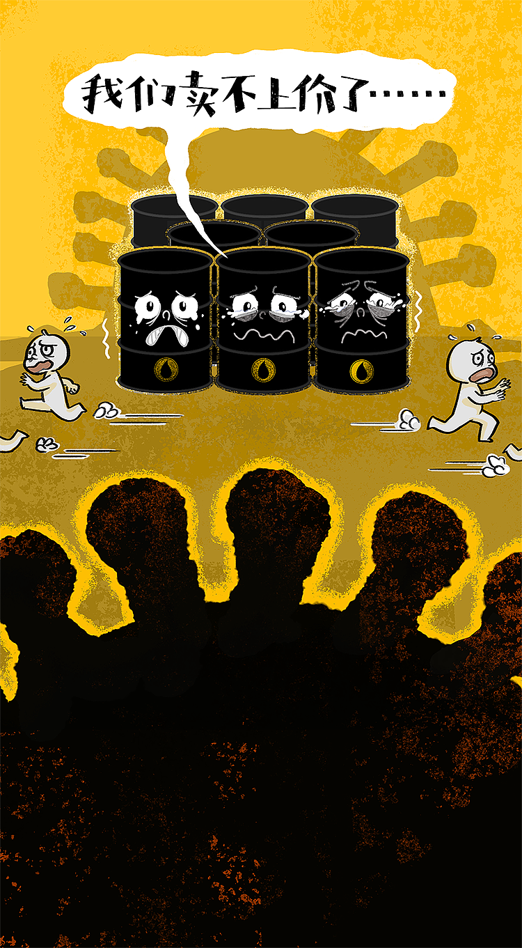 新闻讽刺漫画(图ZMjUxNjY5MTU2) - 商业插画 - 站酷设计师青屋子原创素材 - 站酷ZCOOL