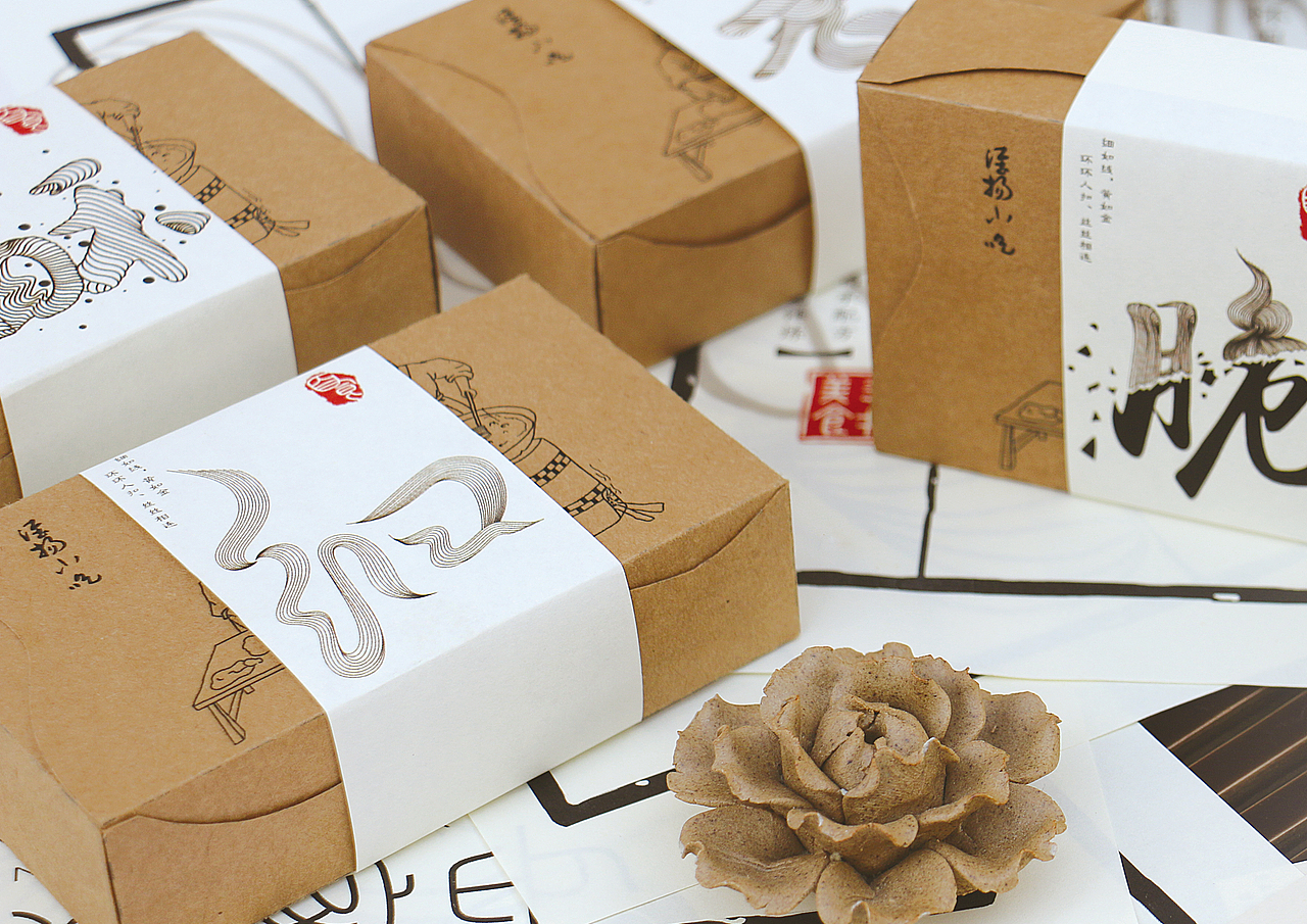 岳家茶馓品牌包装设计（图ZMTEwOTI2NzM2） - 包装 - 站酷设计师caoa原创素材 - 站酷ZCOOL
