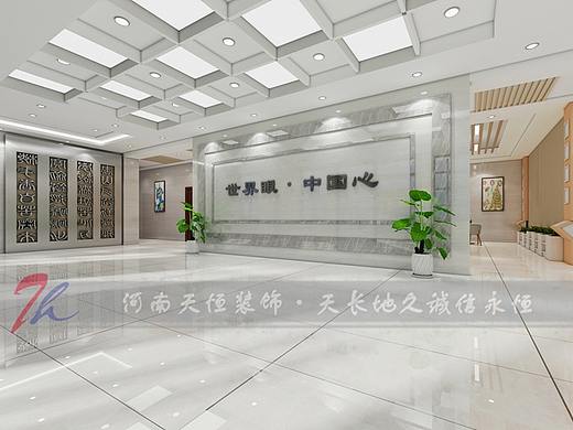 郑州教育培训机构装修就找河南天恒壹级资质总承包资质