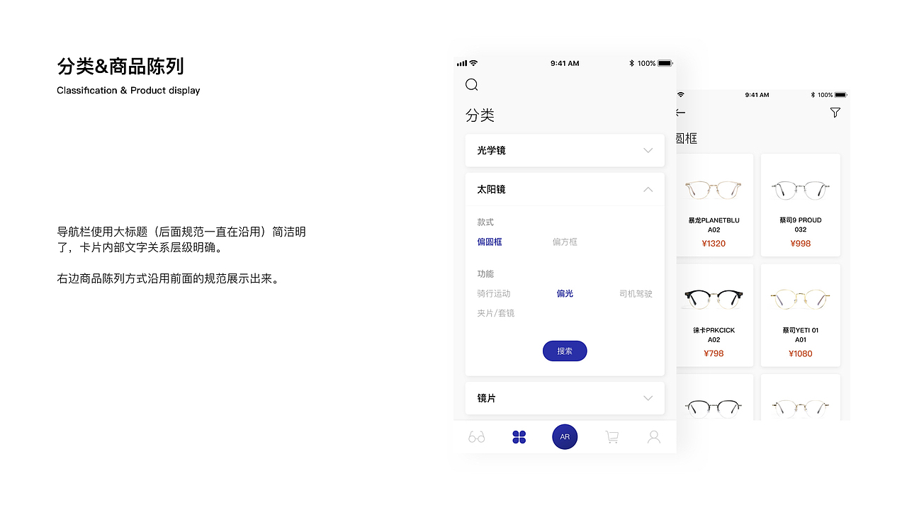 个人作品集（图ZMTg2NDg3NTE2） - APP界面 - 站酷设计师tuangsum原创素材 - 站酷ZCOOL