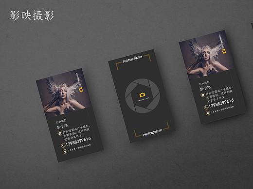名片