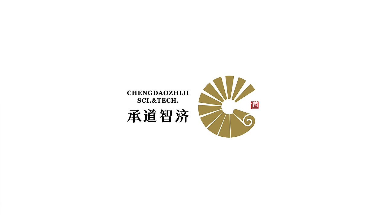 中药之光，普惠人间——中医药企业LOGO/VI设计（图ZMjQyOTY2NDA0） - Logo - 站酷设计师橙乐视觉品牌设计原创素材 - 站酷ZCOOL