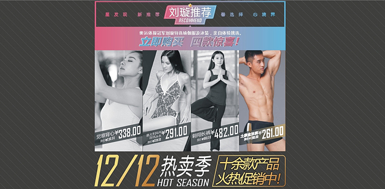 设计师 张彭—2013平面设计作品集（图ZMTM3Njg4MDQ=） - Logo - 站酷设计师HOZEN厚翼文化原创素材 - 站酷ZCOOL