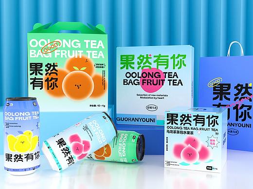 乌龙茶茶包水果茶品牌VI设计