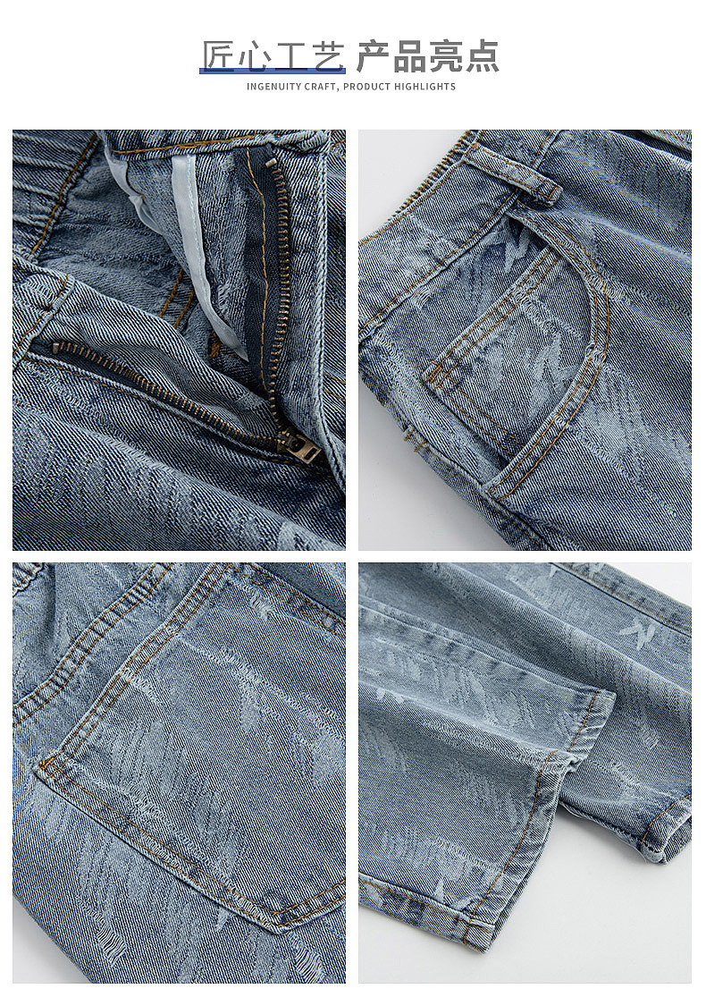 男装休闲裤详情（图ZMjkyNDE4NDc2） - 休闲/流行服饰 - 站酷设计师吃不完的馍馍原创素材 - 站酷ZCOOL