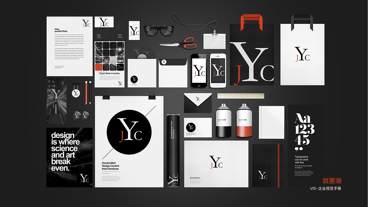 JYC就要潮（图ZMTI2OTc4OTI4） - APP界面 - 站酷设计师吱口支原创素材 - 站酷ZCOOL