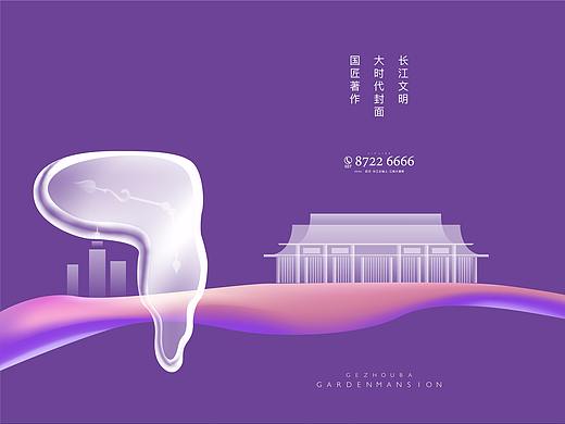葛洲坝比稿