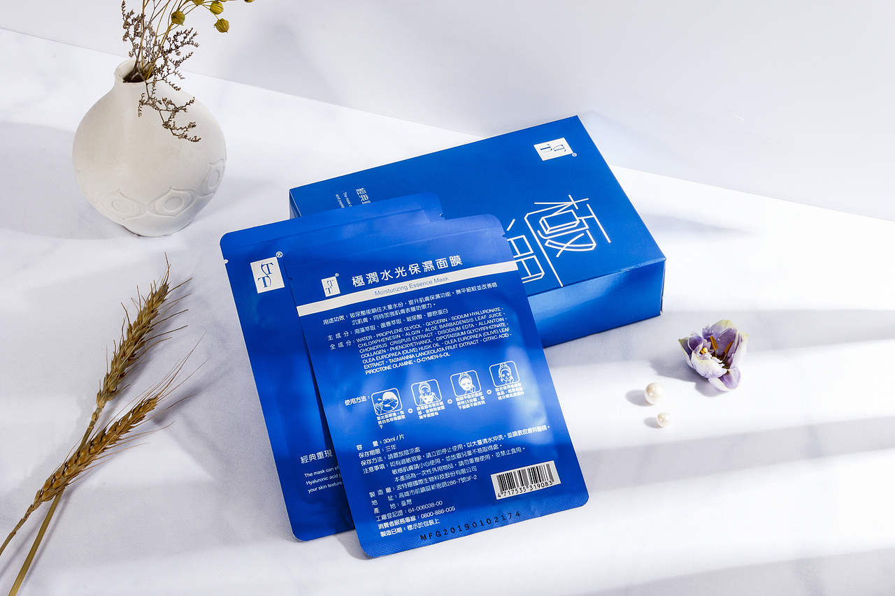 面膜场景 化妆品拍摄 美妆