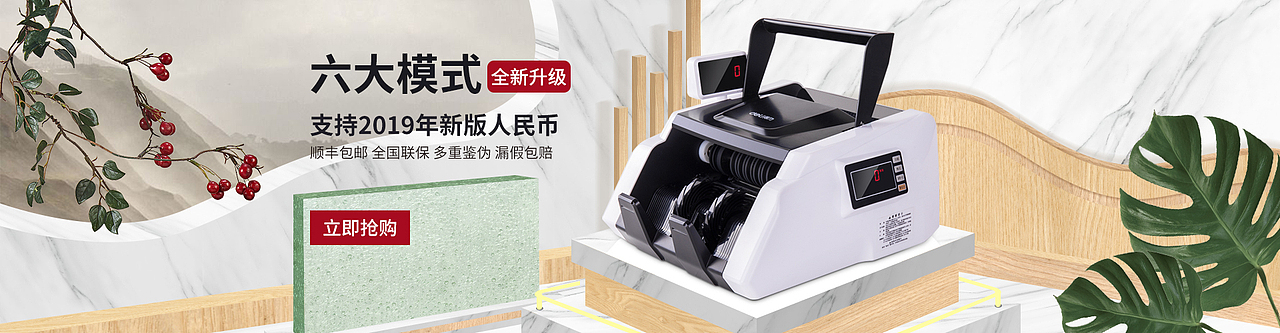 想走一张禅意的海报（图ZMTY3OTE2Njk2） - 海报 - 站酷设计师法半夏susan原创素材 - 站酷ZCOOL