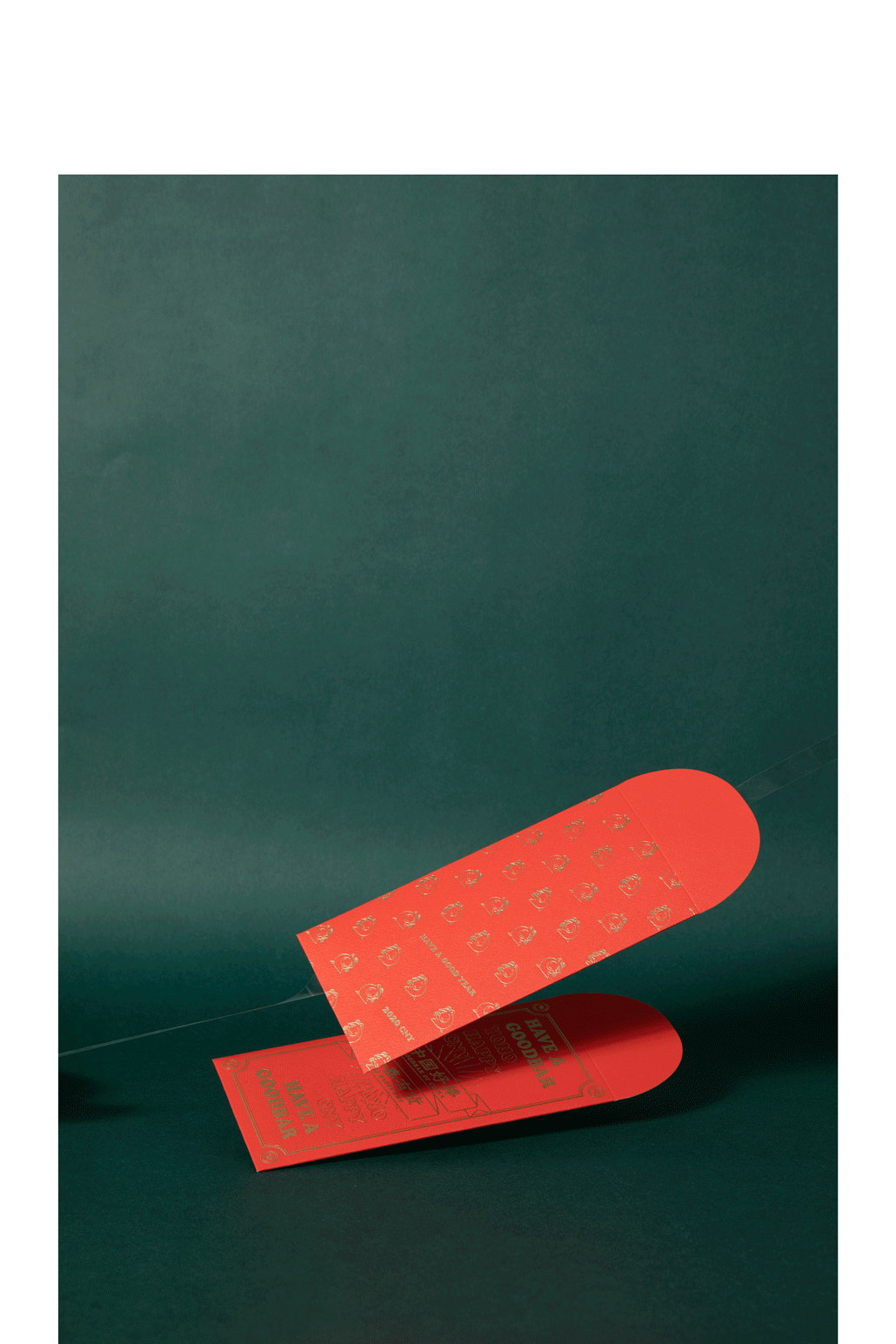 棒吧x有货的新年礼盒