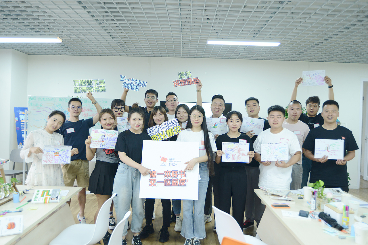 言行合一 | 整体品牌策划&品牌设计（图ZMjExMDQ1ODQw） - 品牌 - 站酷设计师V14TEAM原创素材 - 站酷ZCOOL