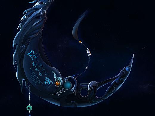 月亮挂饰UI练习