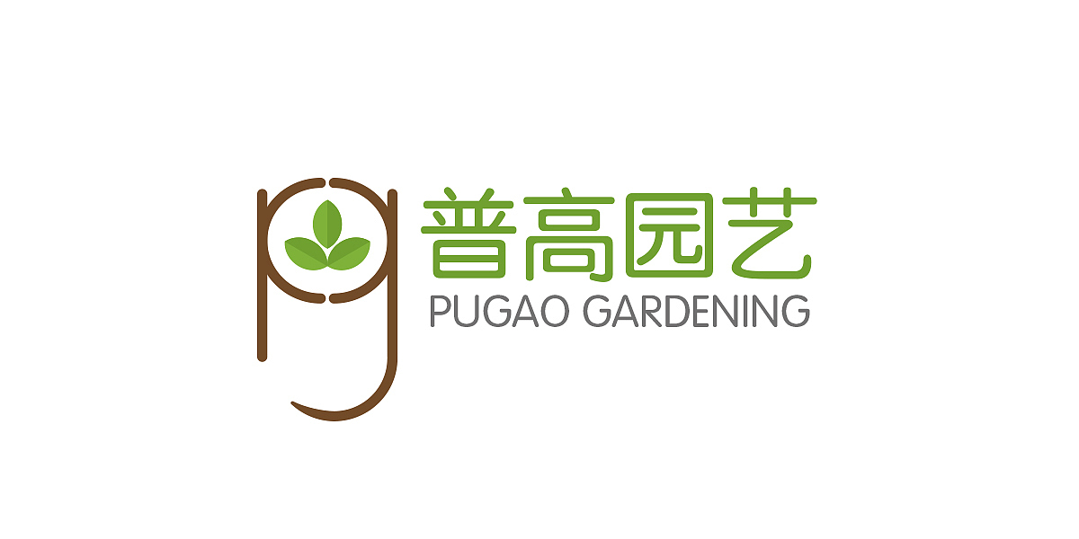园艺Logo设计