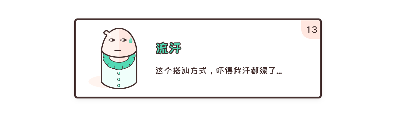 2018-作品合集（图ZMTQzMTYwMTI0） - APP界面 - 站酷设计师小梓_xiaozi原创素材 - 站酷ZCOOL
