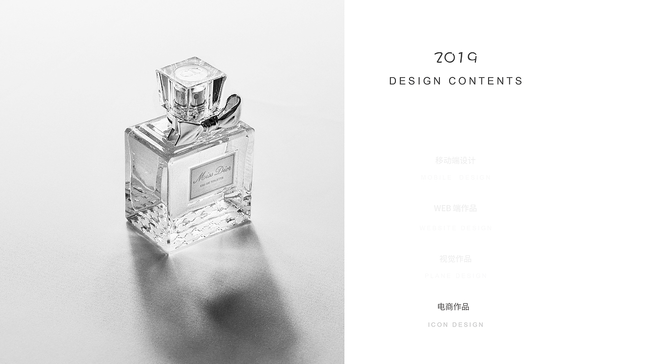 2019/5李LIX作品集