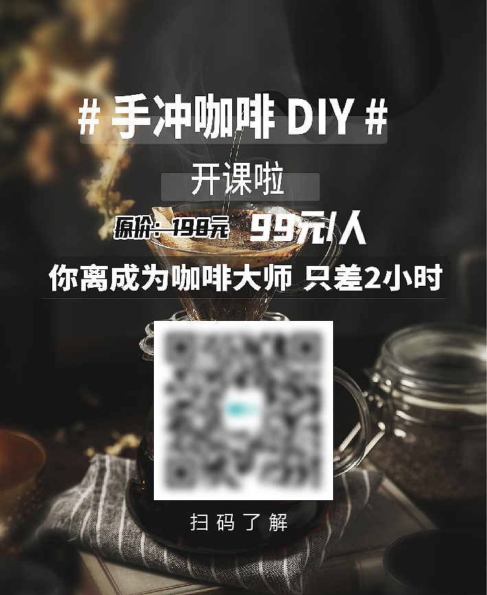 好评外卖明信片（图ZMjU5NjI2MDg4） - 宣传物料 - 站酷设计师Thyshy原创素材 - 站酷ZCOOL