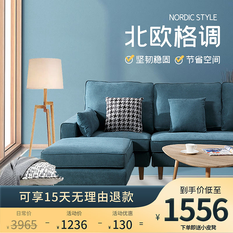 主图（图ZMjk1OTUxMDMy） - 电商 - 站酷设计师Z41322699原创素材 - 站酷ZCOOL