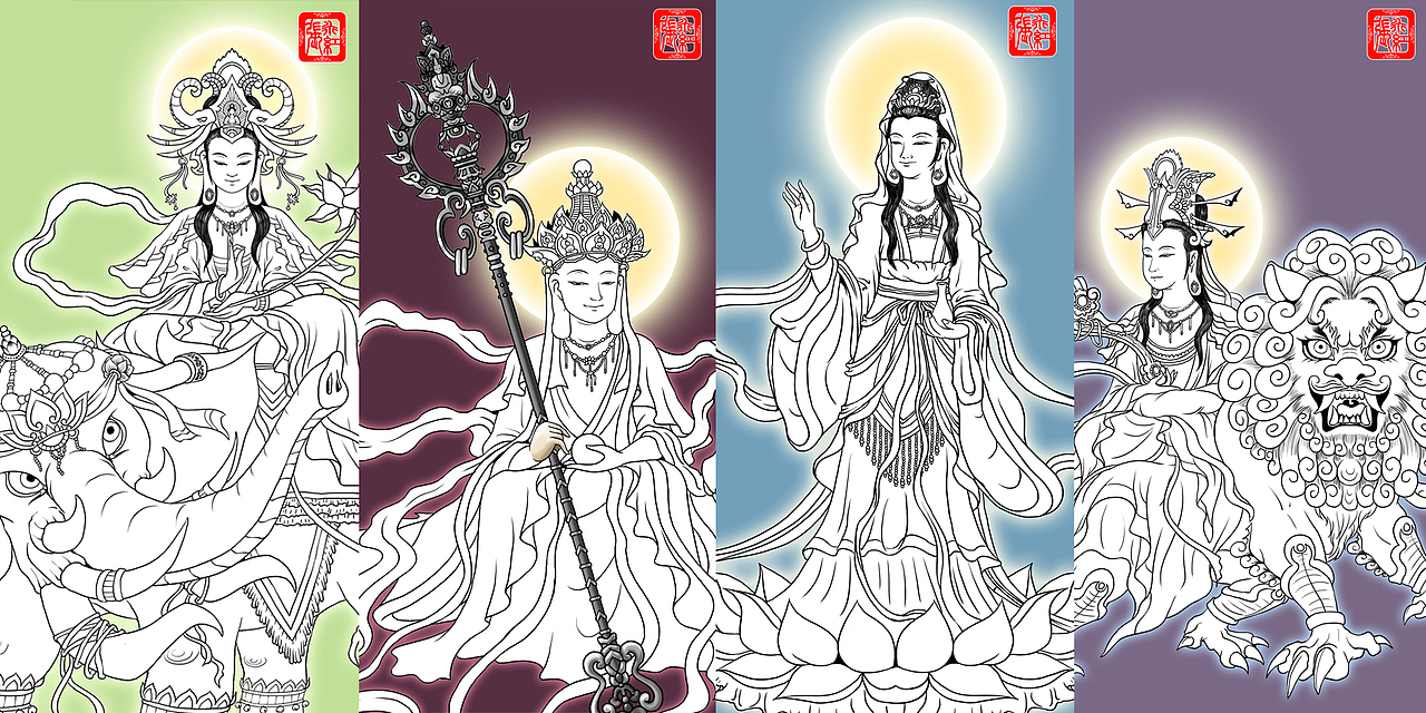 四大菩萨（图ZMzI0MzM0NzI=） - 游戏原画 - 站酷设计师超级无敌红蛋蛋原创素材 - 站酷ZCOOL
