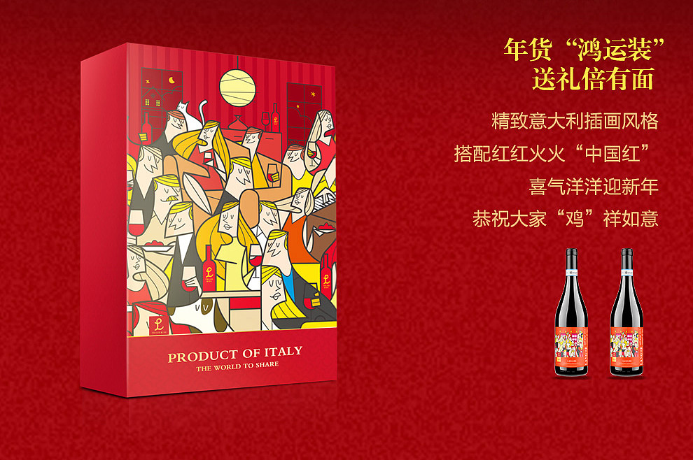 详情页（图ZNzQ2NDA5MzY=） - 电商 - 站酷设计师小树123原创素材 - 站酷ZCOOL