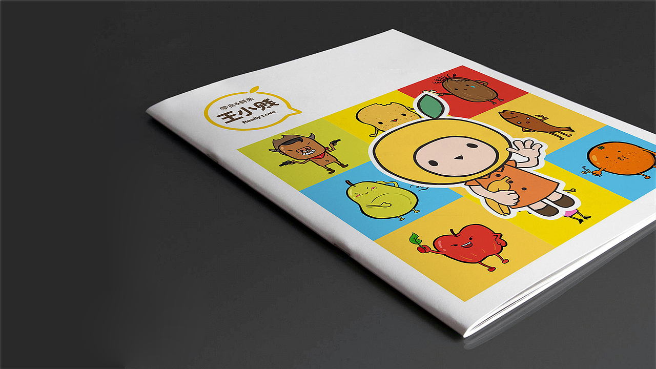 【無象&亮点品牌增长设计】—王小贱（图ZOTYzMDg1MTI=） - 品牌 - 站酷设计师無象亮点品牌设计原创素材 - 站酷ZCOOL