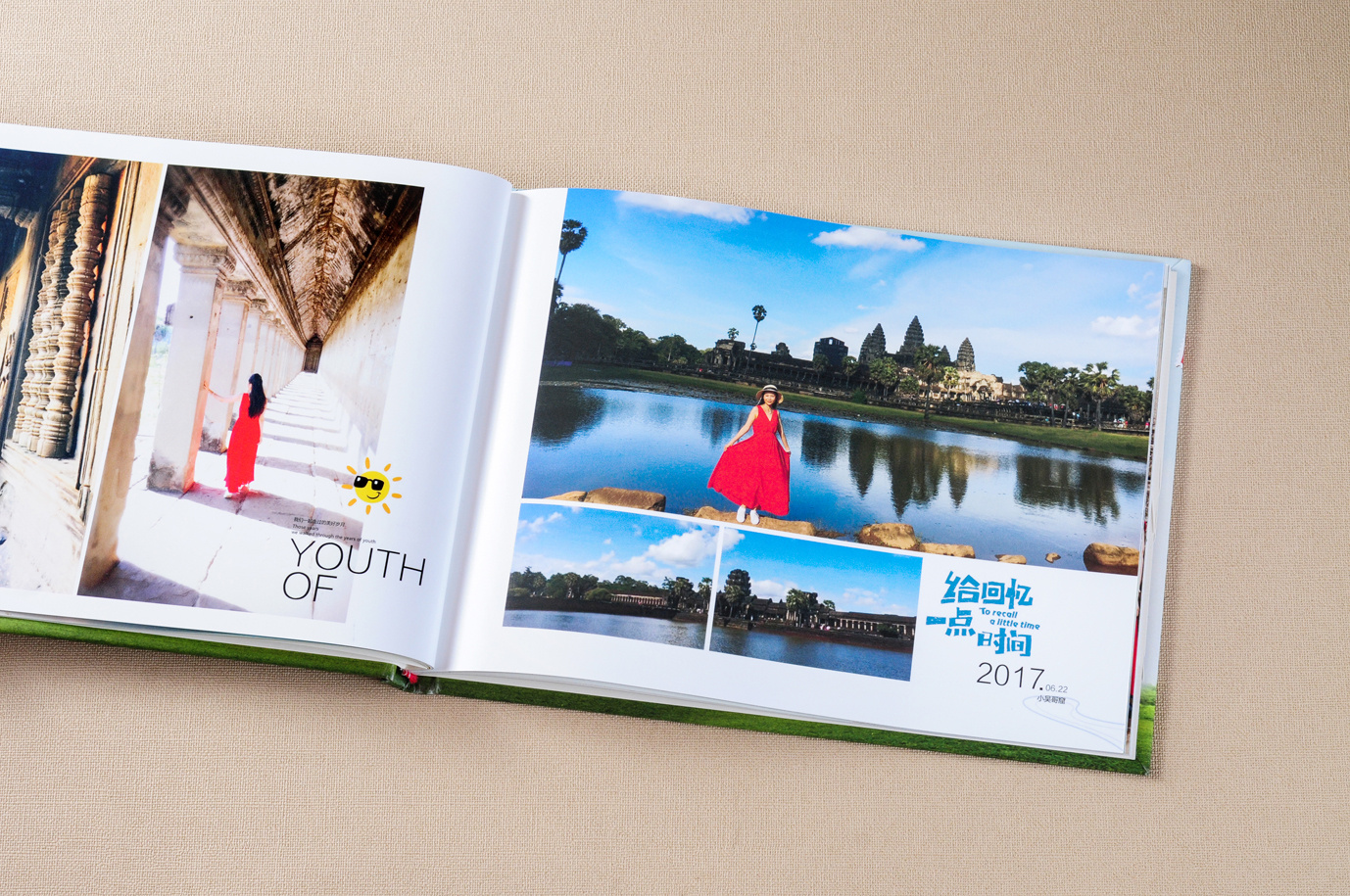 达州l旅游纪念册制作-达州顺时针纪念册-达州相册定制