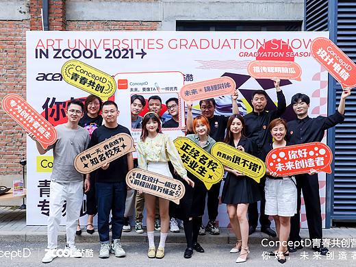 设计OG vs 名校萌新:听君一席话,胜读十年书,学习了!