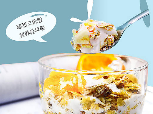 详情页