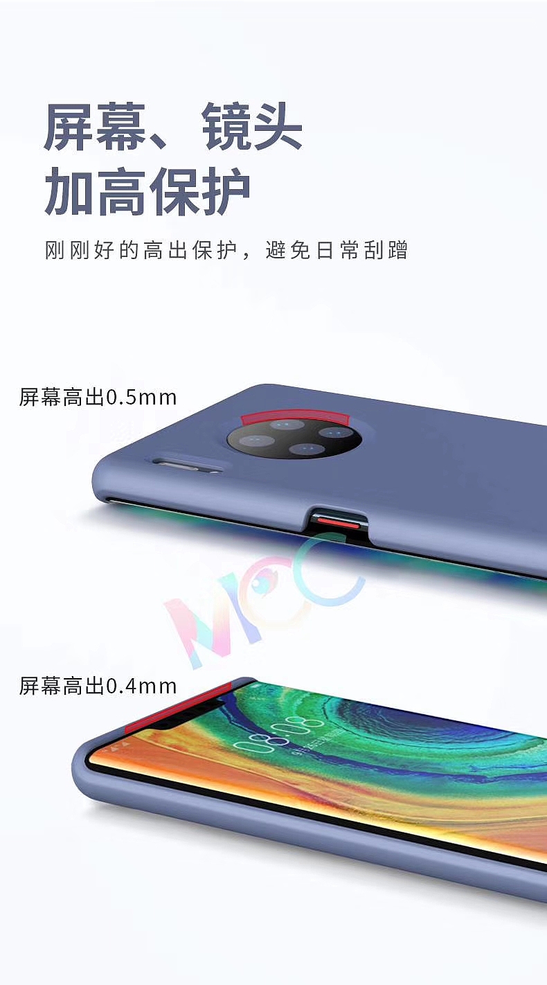 更一波手机壳渲染（图ZMjYwNzY4MjQw） - 电子产品 - 站酷设计师摩西视觉设计原创素材 - 站酷ZCOOL
