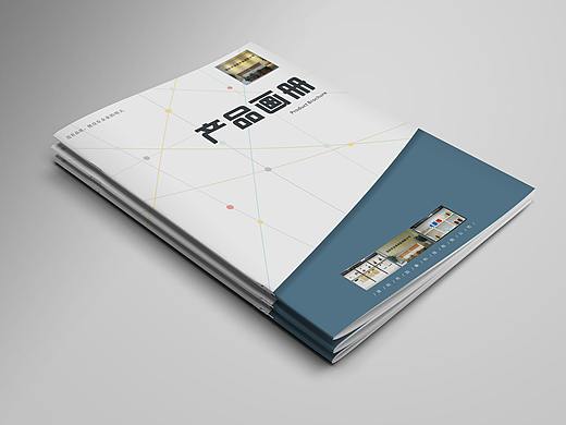 电子产品画册设计