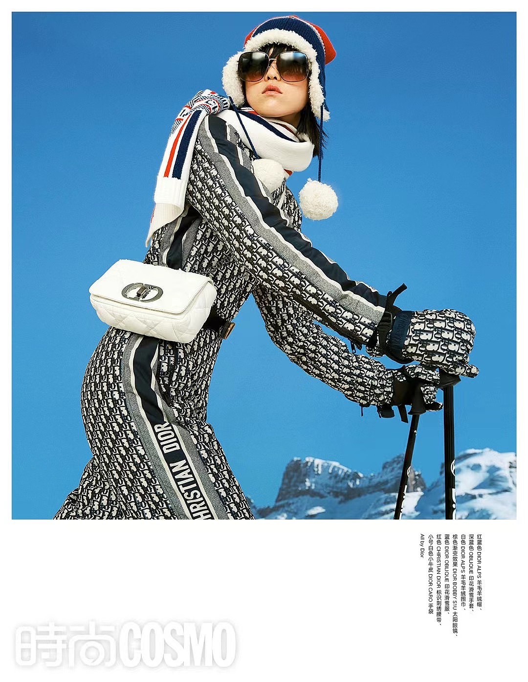 时尚Cosmo（图ZMjc2MjgxMDMy） - 修图/后期 - 站酷设计师修图师韩连兴原创素材 - 站酷ZCOOL