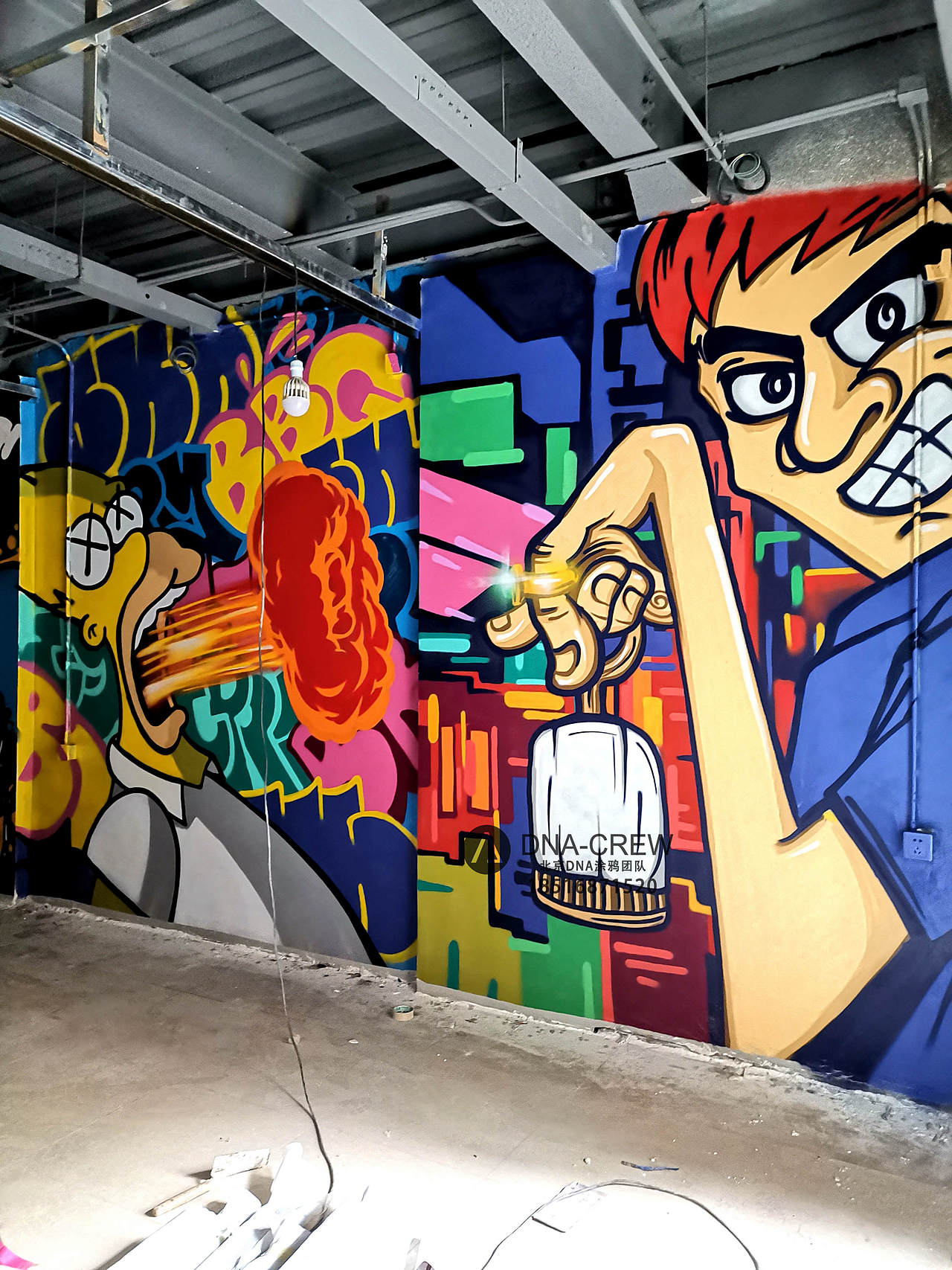 网红北京dna涂鸦十里河文创园辛普森kaws涂鸦墙创作