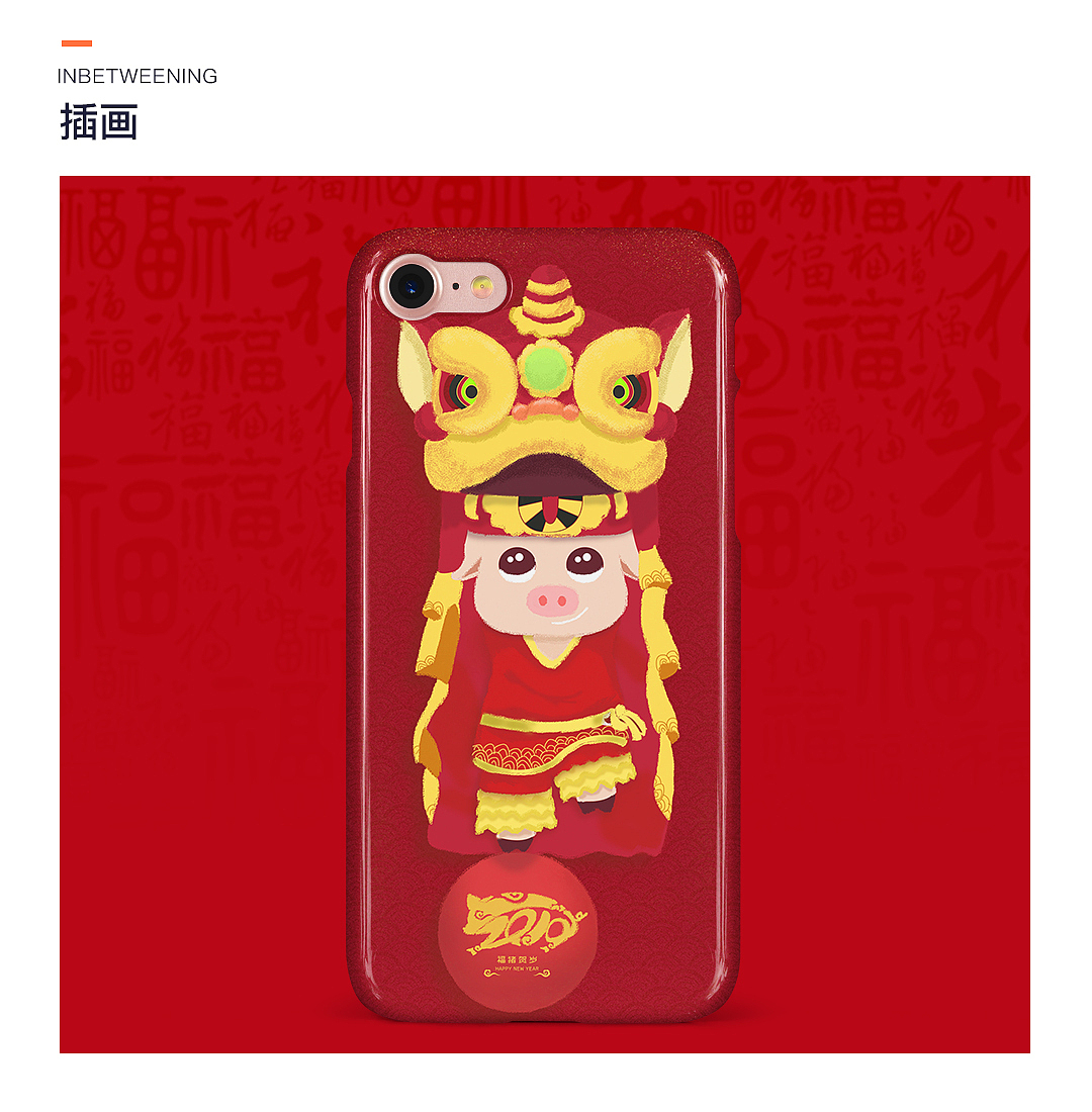 插画练习（图ZMTkxNzIzNTQ4） - 创作习作 - 站酷设计师婉小君原创素材 - 站酷ZCOOL