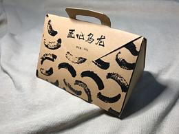 2020作品合集3/3 -实体：书籍与包装