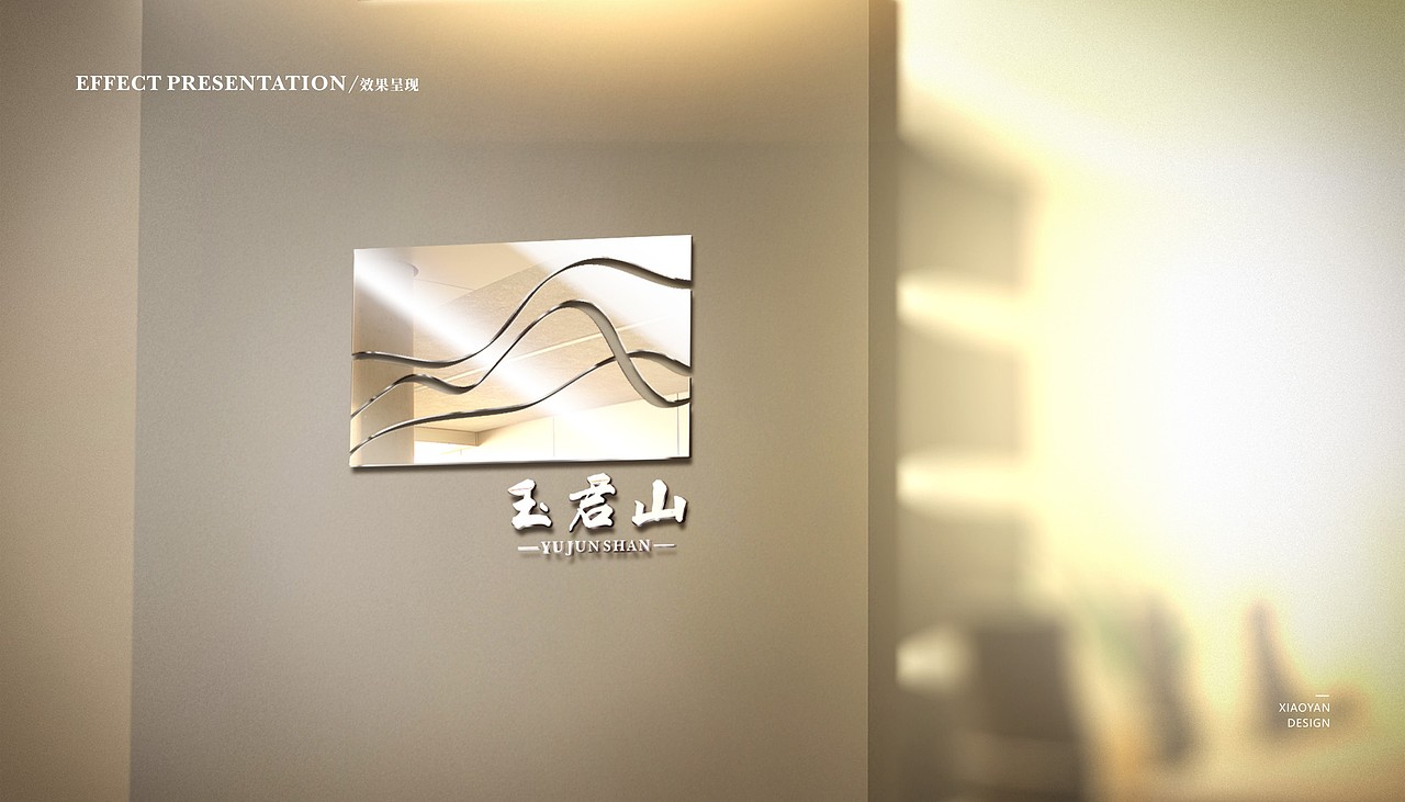 传媒公司logo设计（图ZMjEzNjIxNDIw） - 品牌 - 站酷设计师萧静静静原创素材 - 站酷ZCOOL