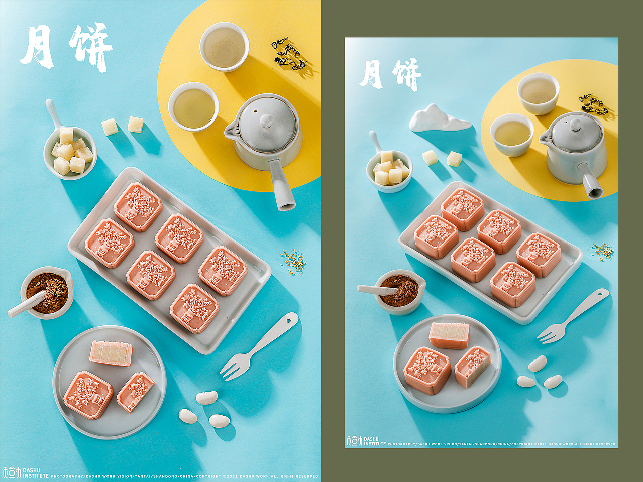 月饼（图ZMjUwNDc2ODY0） - 美食摄影 - 站酷设计师大樹原创素材 - 站酷ZCOOL