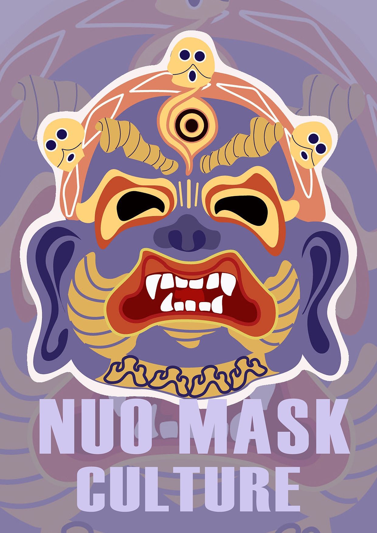 傩面具文创设计