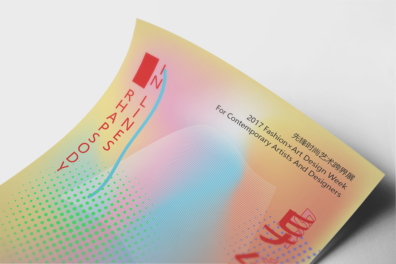 海报练习（图ZODkzNjkxMjQ=） - 海报 - 站酷设计师公园看守人原创素材 - 站酷ZCOOL
