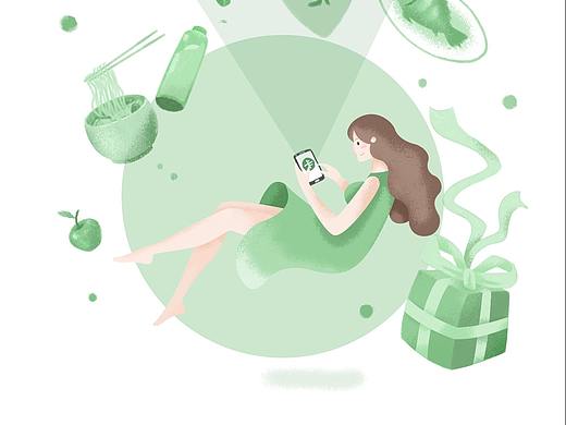 插画引导页