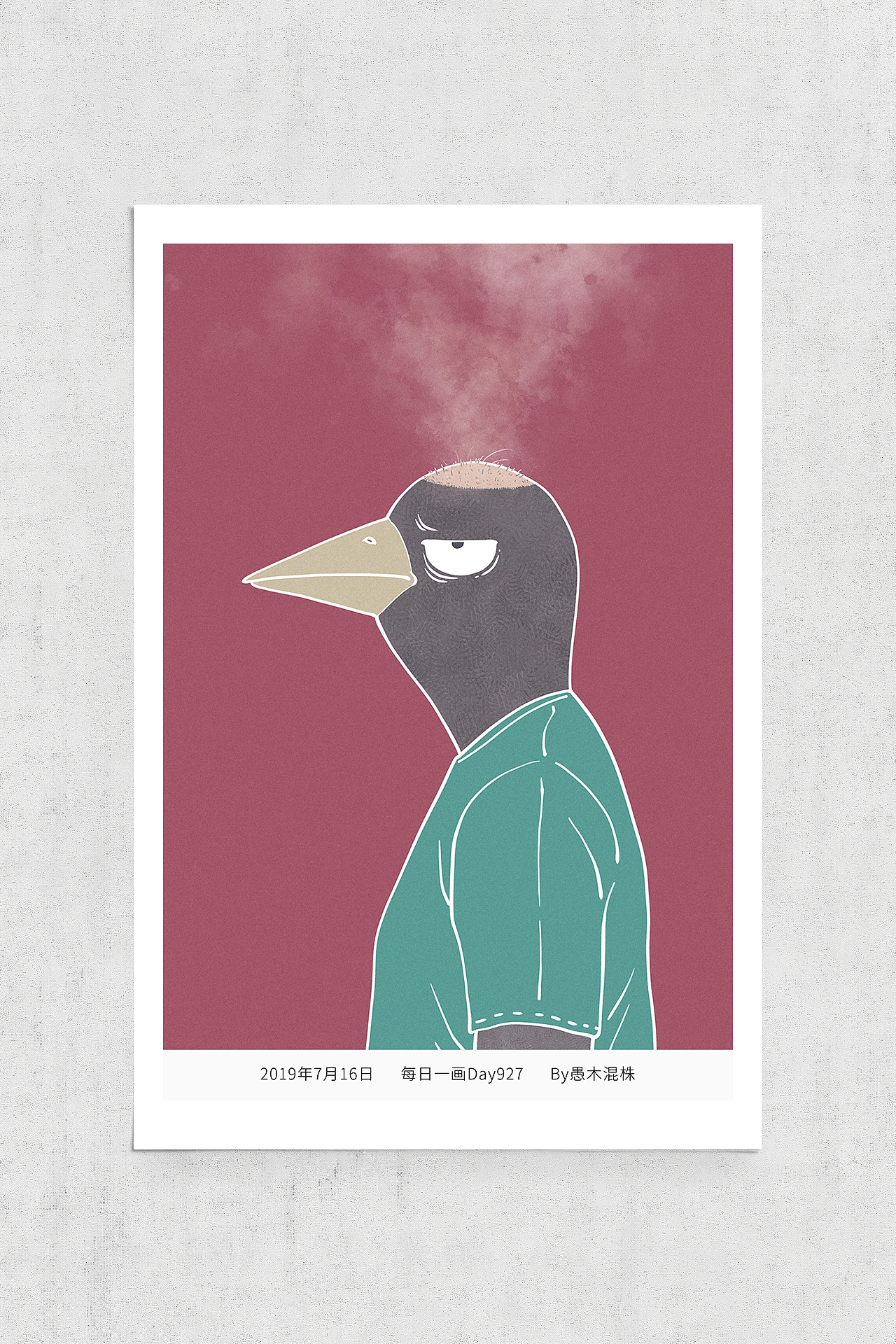 日画922~928 鸟样（图ZMTY4MTc5ODg4） - 艺术插画 - 站酷设计师愚木混株Hello原创素材 - 站酷ZCOOL