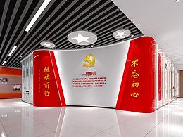 新郑党建展厅装修设计-要以传承党建文化为核心