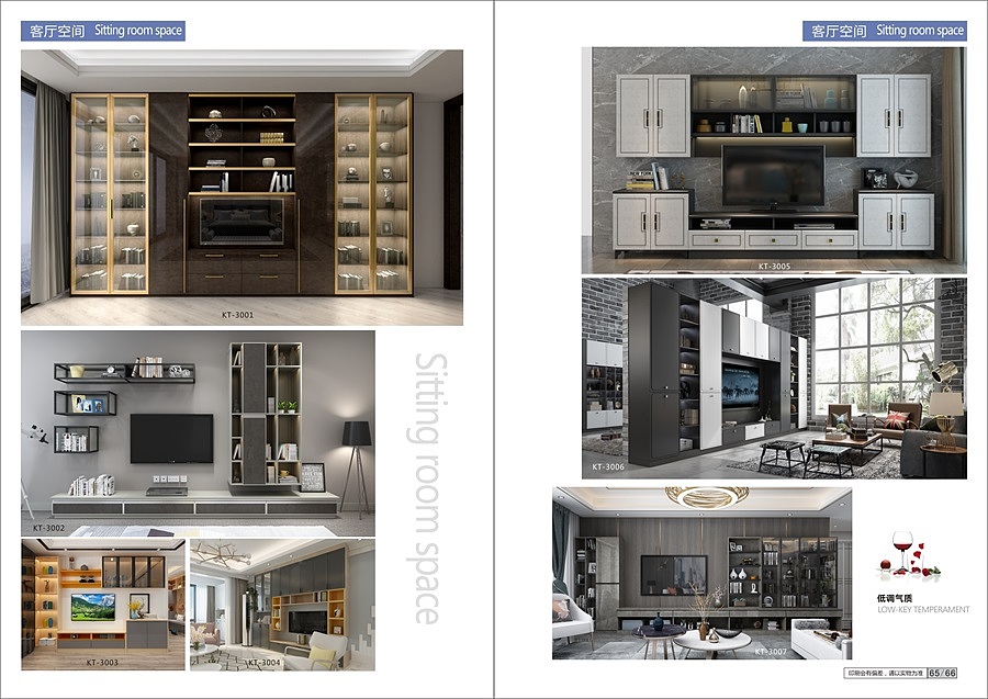 郑州全屋定制图册制作家具画册印刷彩页设计